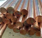 UNS C44300 Copper-Zinc-Tin Alloys